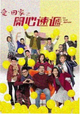 极速狂飙 - 四虎视频赛车动作