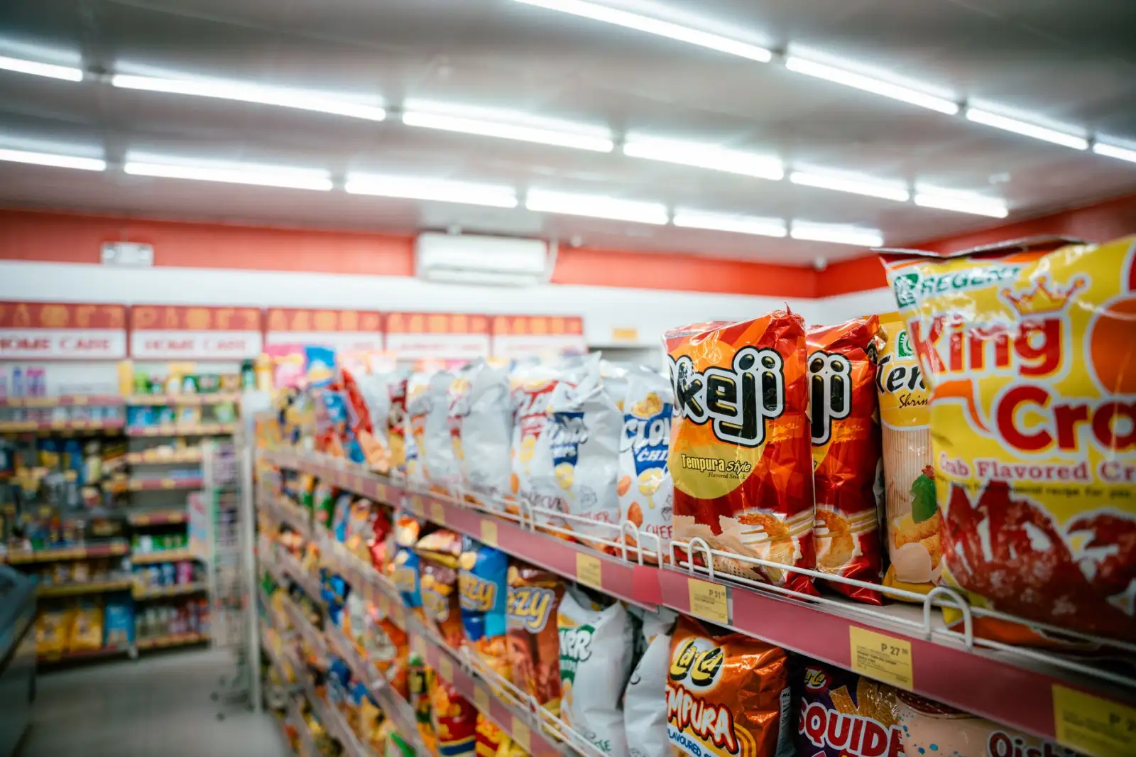 尚品库电商ERP软件光盘与订单处理软件集成方案解析
