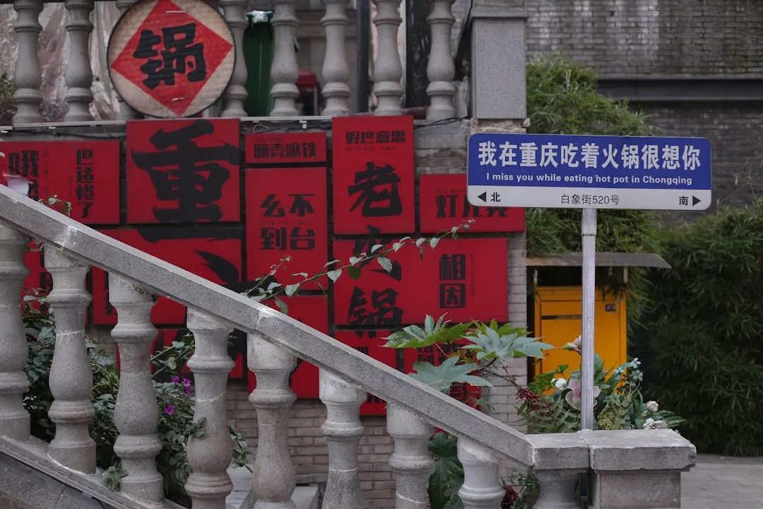 电商ERP软件光盘采购指南：尚品库订单处理软件选型要点解析