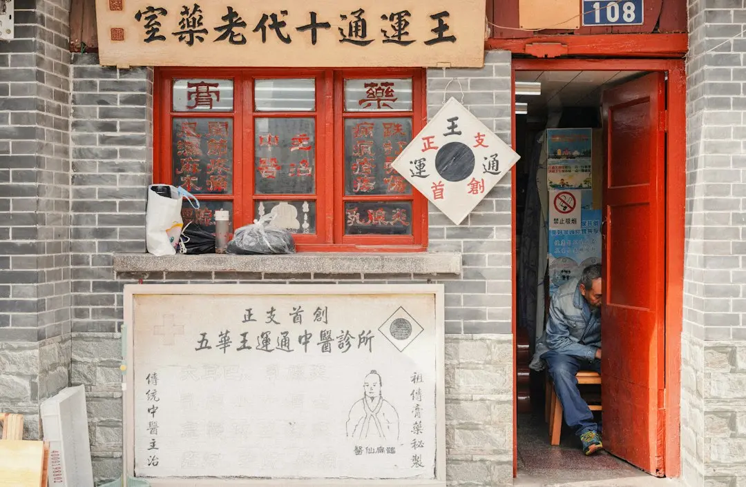 电商ERP软件光盘在订单处理中的集成方案与选型要点